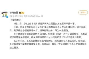 失误能出集锦了！沃特斯首节4次失误 2中1得到3分2板2助1断