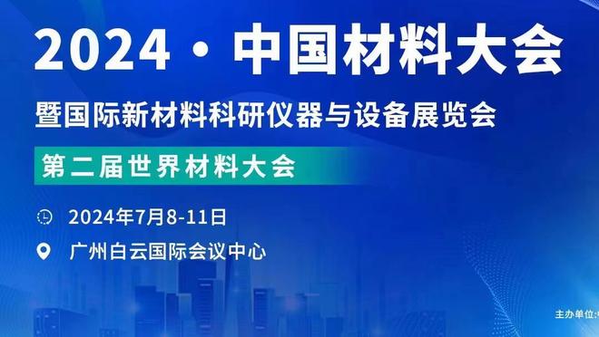 掀翻亚洲第2❗卡塔尔总身价不足1600万欧，伊朗总身价超5000万欧